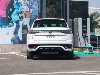 VW Tayron R-Line 330TSI